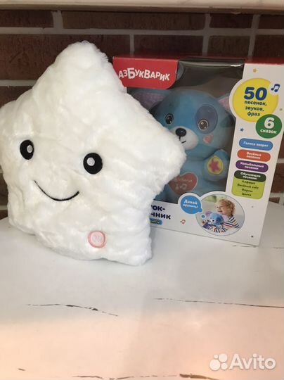 Развивающие игрушки