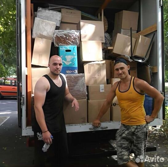 Грузчики Санкт-Петербург / Разнорабочие