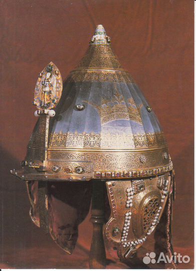 Сокровища оружейной палаты открытки