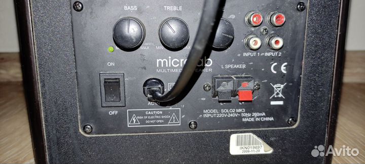 Колонка активная microlab solo 2 mk3
