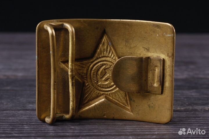 Пряжка солдатская Серп и Молот латунь