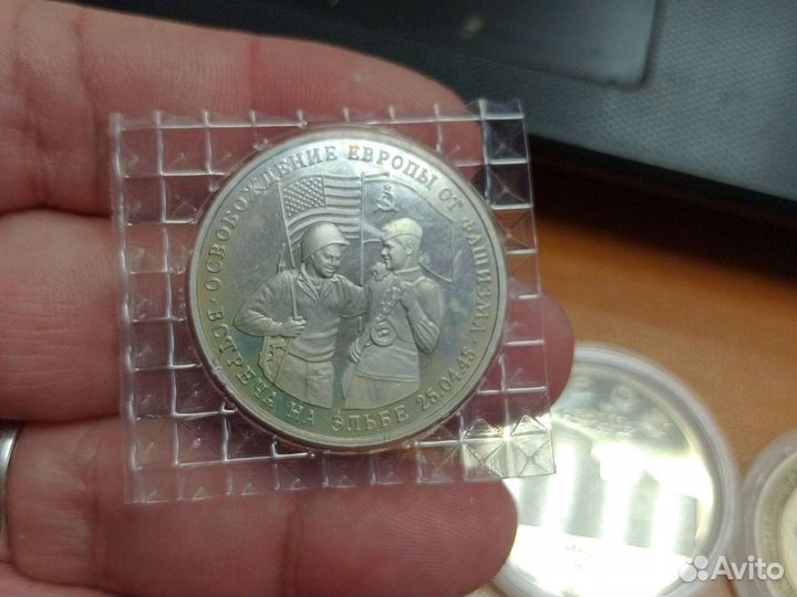 Монеты Молодая Россия Эльба,Берлин,Мерв,Белград