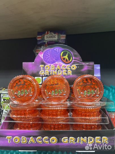 Гриндер измельчитель для табака / специй и прочего