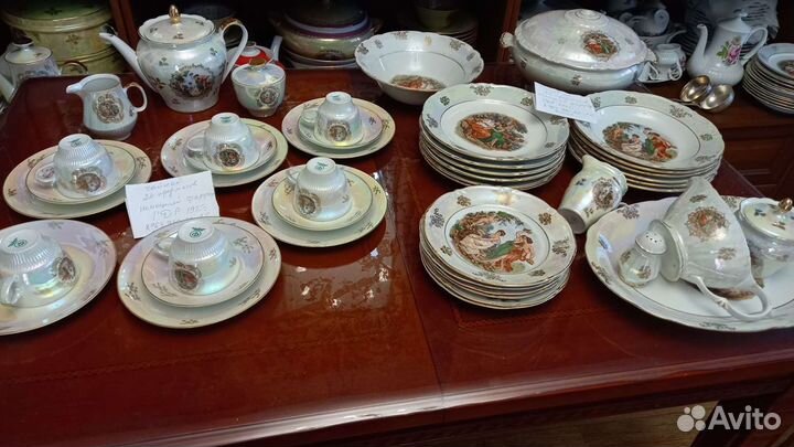 Мадонна.Гдр.Столовый сервиз фарфор