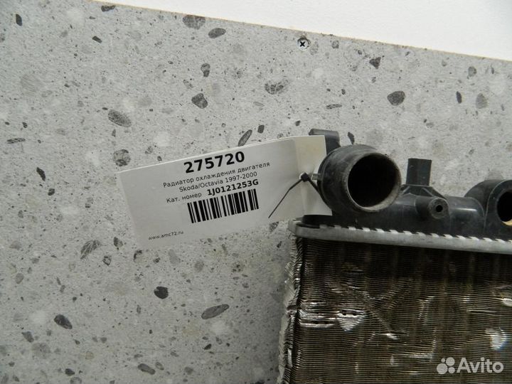 Радиатор основной Volkswagen Golf