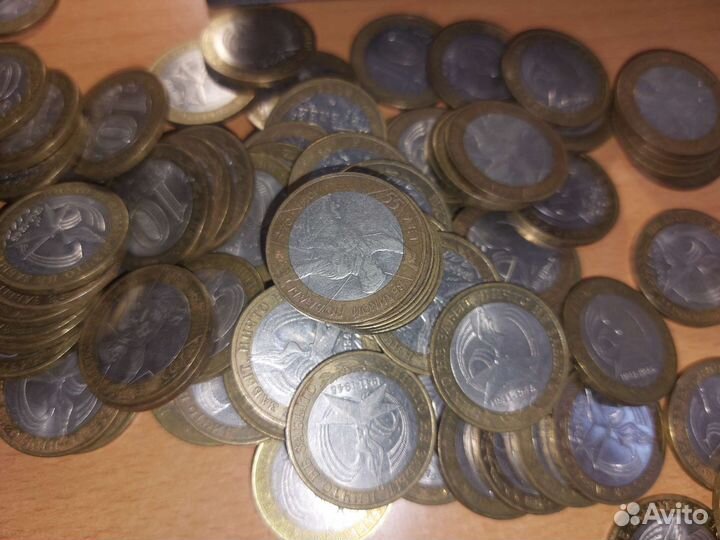 Монета 2005г 10р 