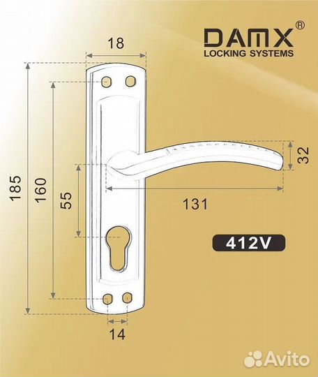 Ручки дверные на планке damx (55мм) 412 V AC