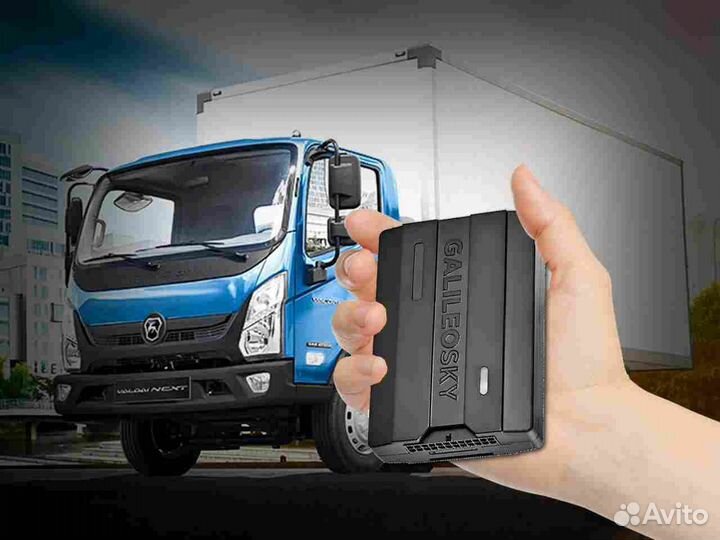 Подключение Глонасс, GPS датчиков для транспорта