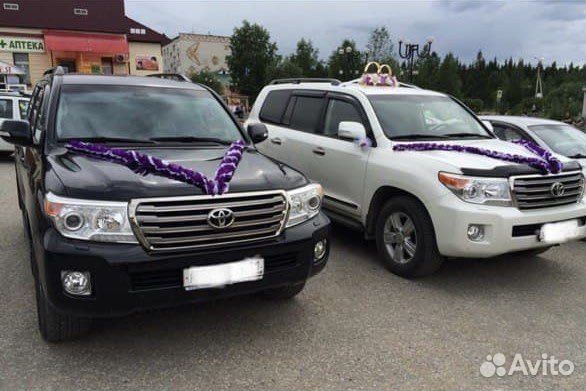 Аренда VIP автомобиля