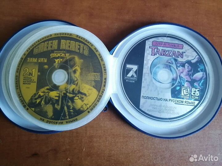 Диски с играми на пк