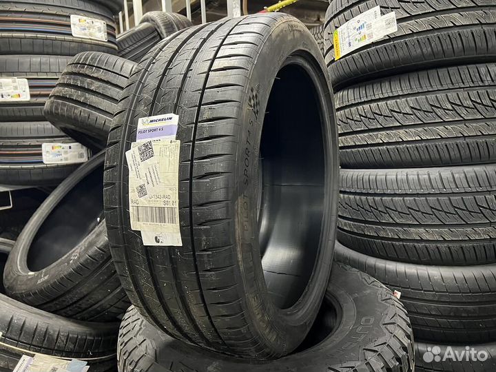 Michelin Pilot Sport 4 S 245/40 R20 99