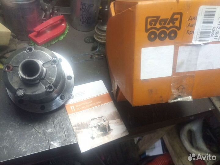 Блокировка дак 422