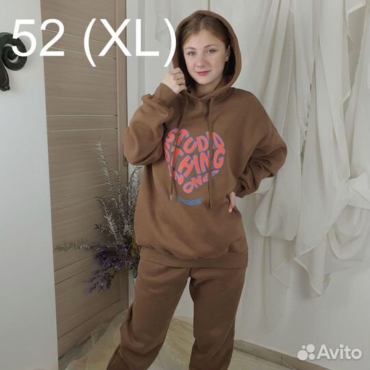 Худи с флисом 7986