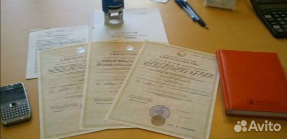 Создание, продажа и регистрация мкк, кпк, ломбарда