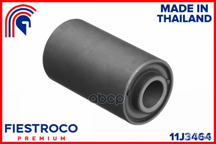 Сайлентблок рессоры toyota dyna 200/toyoace G25