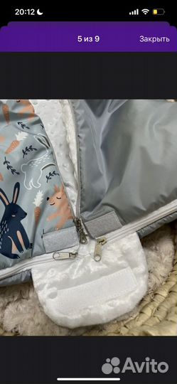 Конверт на выписку для мальчика весна осень