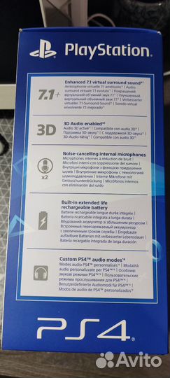 Беспроводные наушники sony platinum