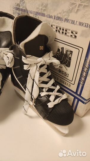 Коньки хоккейные р.32