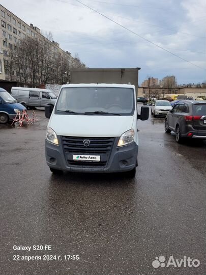ГАЗ ГАЗель Next 2.5 МТ, 2020, 49 619 км