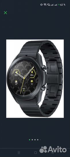 Смарт часы samsung galaxy watch 3