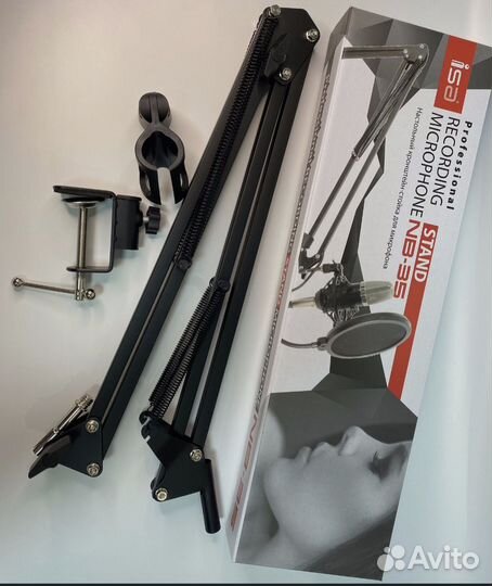 Стойка-кронштейн для микрофона, пантограф