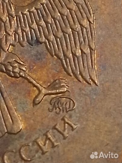 Коллекционные монеты