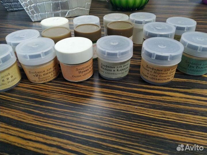 Диафильмы детские. СССР