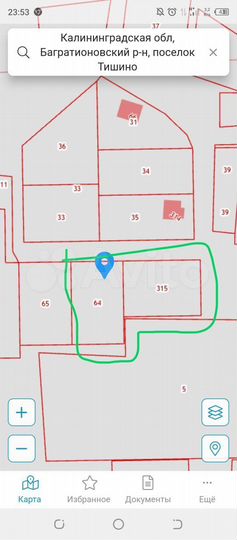 Участок 24 сот. (ИЖС)