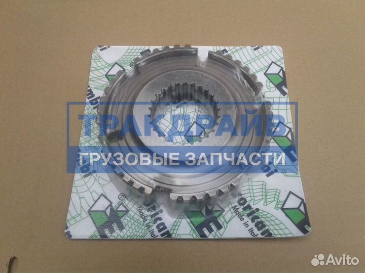 Ступица синхронизатора кпп ZF 9S109 1304304051