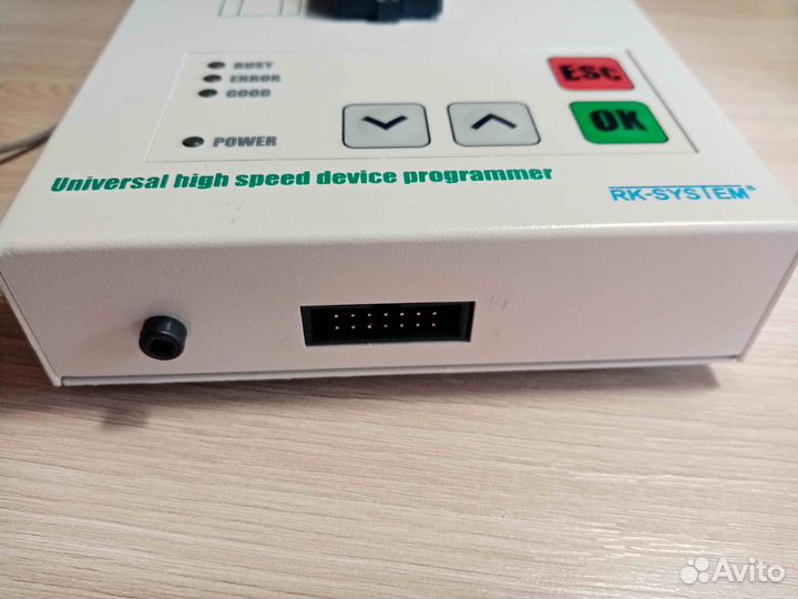 Программатор uprog portable