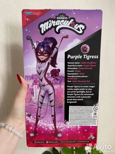 Кукла леди баг и супер кот miraculous новая