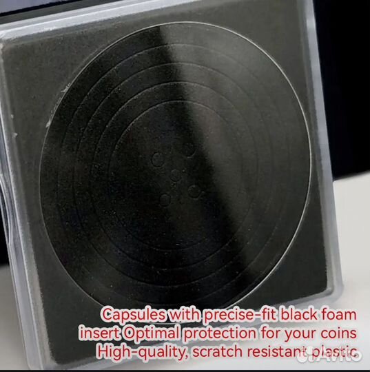 Акриловые капсулы для монет 20-40мм 20 штук