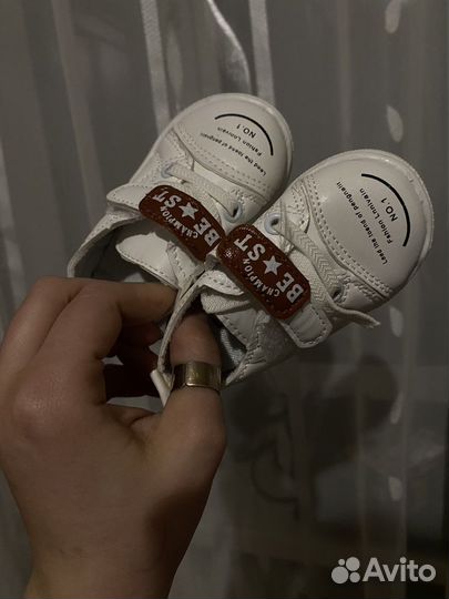 Кеды детские