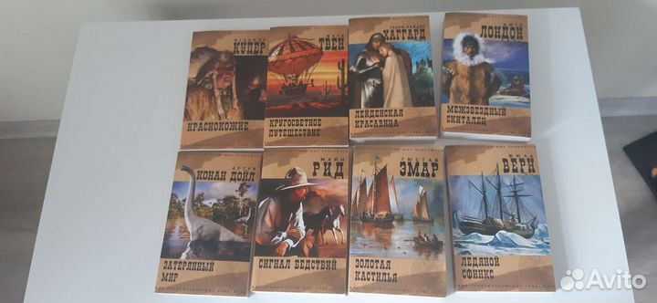 Мир приключений