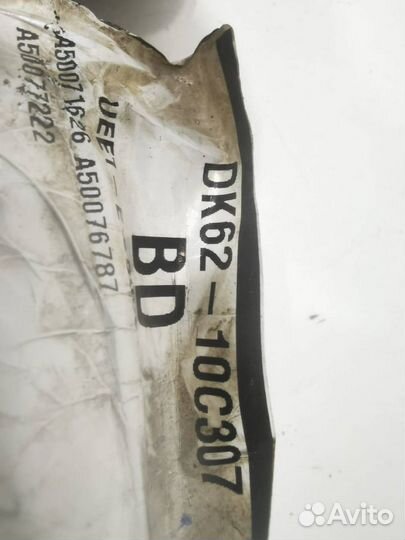 Проводка на генератор Land Rover Range Rover Sport