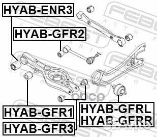 Сайлентблок заднего продол рычага hyab-gfrl HYA