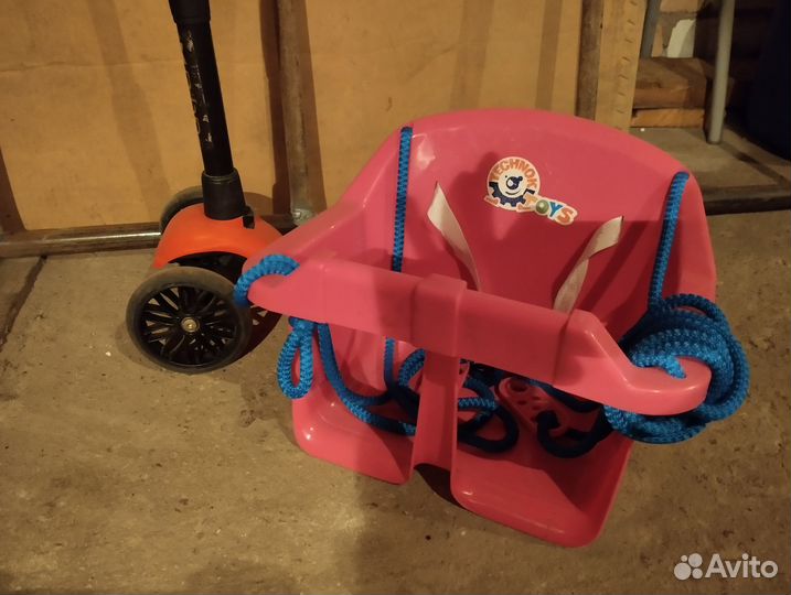 Самокат детский