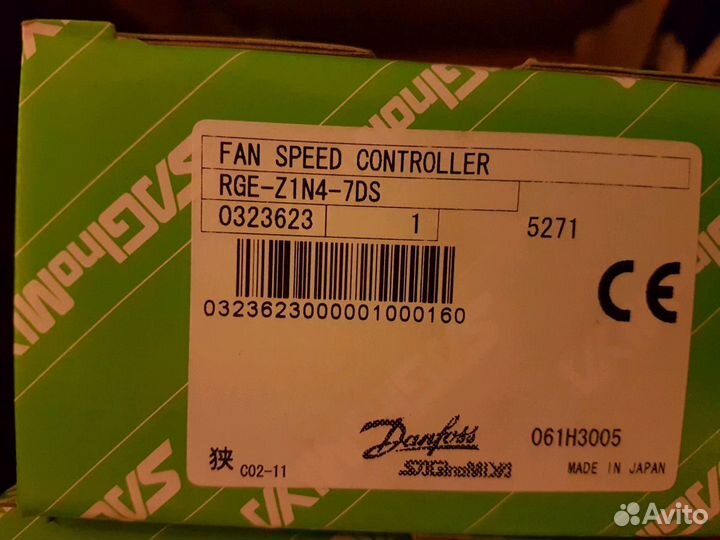 Регулятор скорости/давления danfoss rge -z1р4-7ds