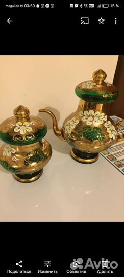 Чайный сервиз богемия