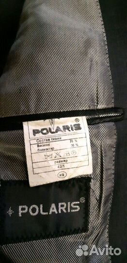 Школьный костюм