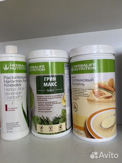 Herbalife/ Гербалайф продукция