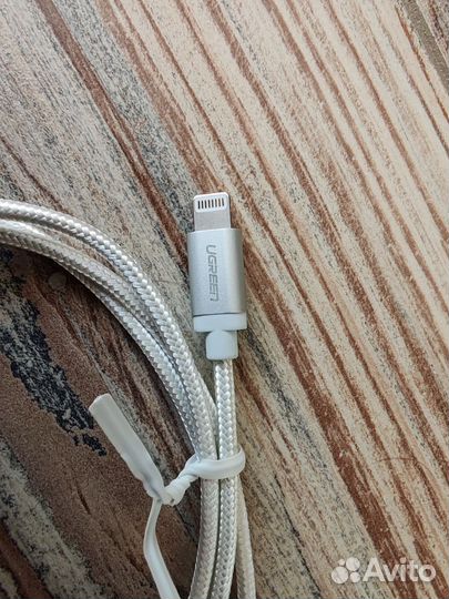 Кабель apple lightning на usb a (ugreen)