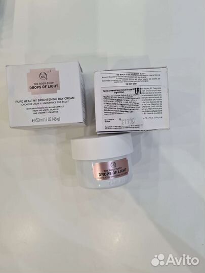 Крем лосьон для лица body shop