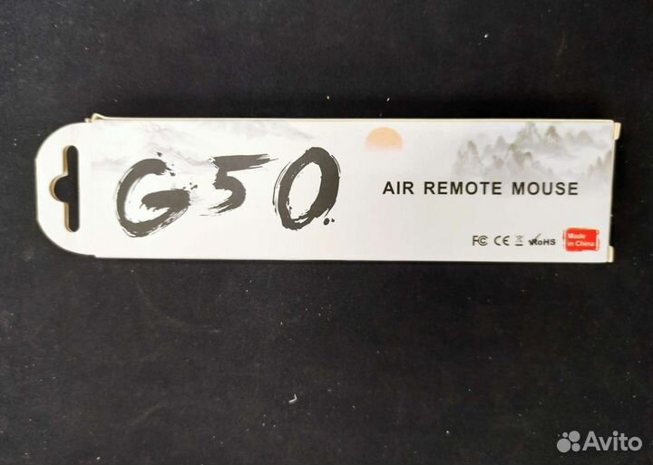 Пульт-аэромышь G50S с гироскопом и микрофоном