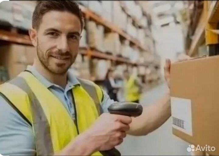 Комплектовщик на вахту в Москву