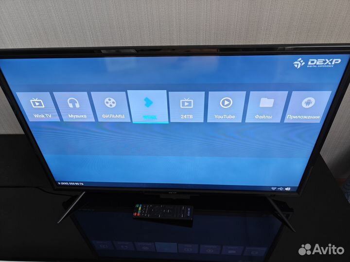 Телевизоры со SMART tv32 дюйма