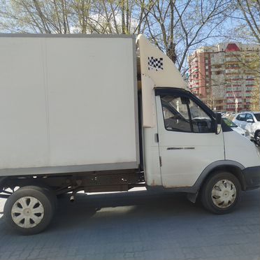 Грузоперевозки газель с грузчиками