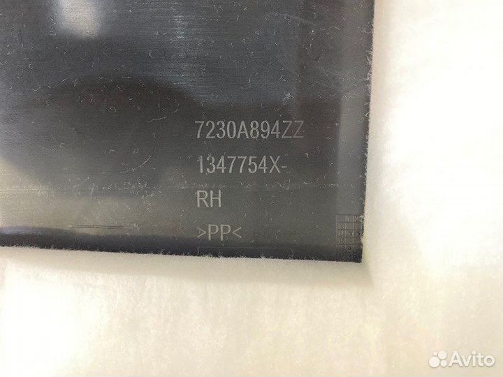 Обшивка багажника задняя правая Mitsubishi