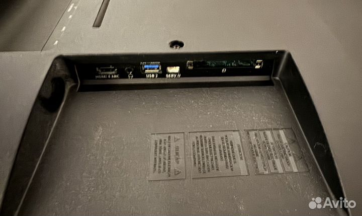 Телевизор Philips The One 50PUS8506/60