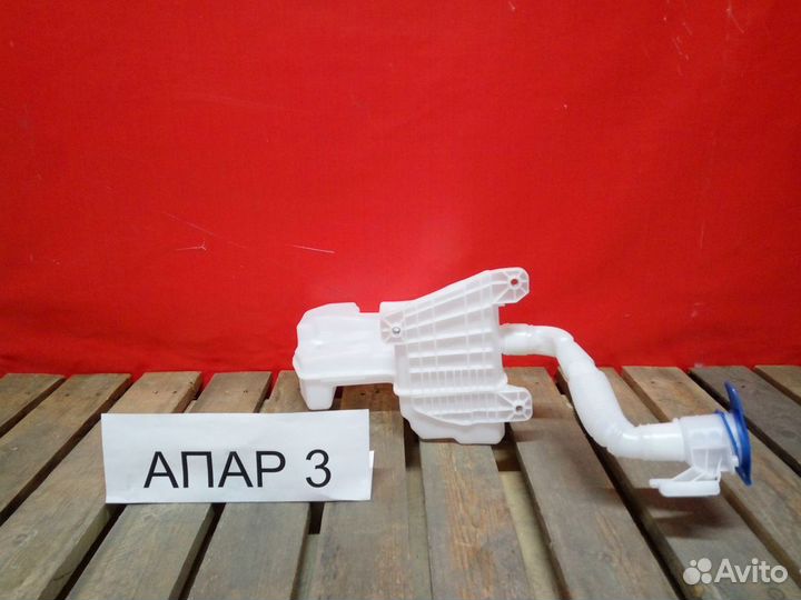 Бачок стеклоомывателя Шкода Октавиа А7 2013